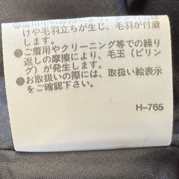 Jill Stuart Tweed Bubble Black,Red and White Mini Skirt with Button Front - Picture 10 of 11